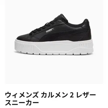 푸마 카르멘 2 가죽 스니커즈