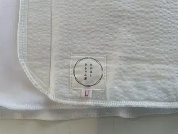 만점 허리 깔끔한 패드 스키니 L 사이즈
