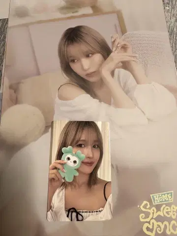 twice once 5기 팬클럽 혜택 트레이딩 카드 미나