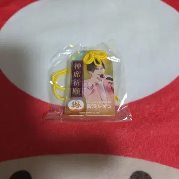 신하마 레온 아크릴 부적 나고미노 코메야 신석 기원 레어
