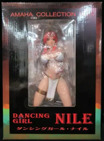 비트 비트 댄싱 걸 나일 (보통 화이트) PVC