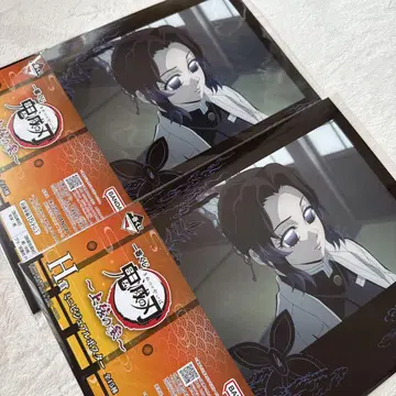 제일복권 귀멸의 칼날 H상 미니 비주얼 포스터 코쵸우 시노부