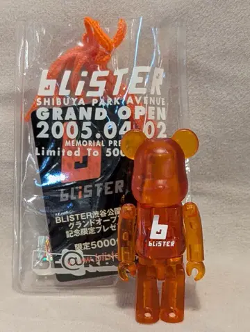 MEDICOMTOY 베어브릭 블리스터 (오렌지) 100%