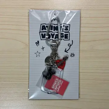 ATEEZ 홍준 키링 펜미