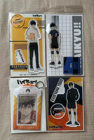 카게야마 토비오 아크릴 스탠드 + 생일 카드 홀더 세트