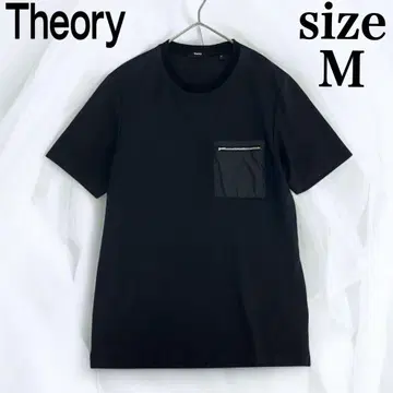 새상품급 띠어리 리레이 저지 지퍼 티셔츠 블랙 M