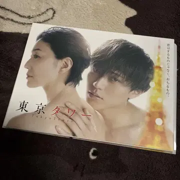 도쿄 타워 DVD 나가세 렌