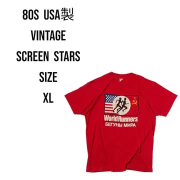 80s USA제 빈티지 스크린 스타즈 냉전 말기 티셔츠 XL 레드
