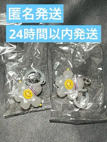 TRUZ 메지루시 액세서리 로미 2개 세트