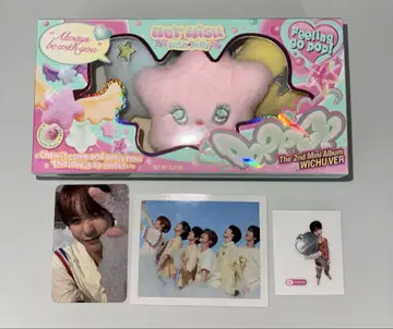 NCTWISH WICHU 위추 팝팝 사쿠야 리