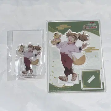 닌자마 난자 이사쿠