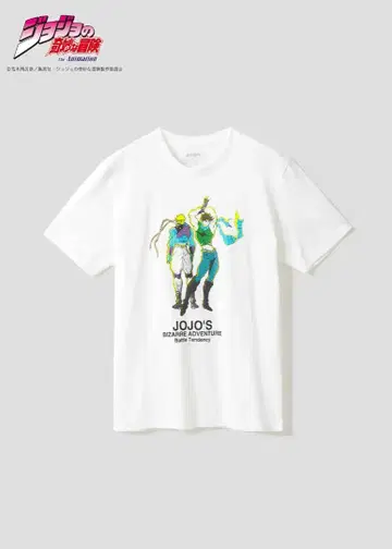 죠죠의 기묘한 모험 조셉 & 시저 티셔츠