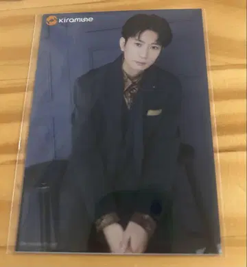 에구치 타쿠야 회원 한정판 브로마이드 Kiramune