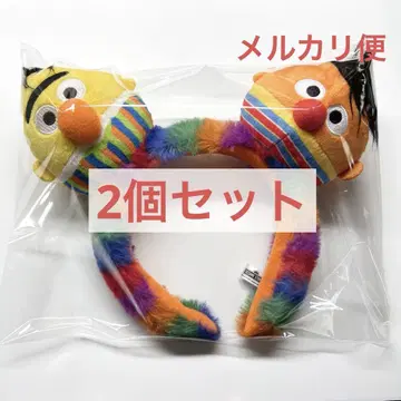 USJ 어니 버트 봉제 인형 머리띠 2개 세트 오렌지 컬러