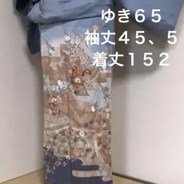 순수 실크 호몬기 블루