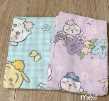 치이카와 페이스타월 2장