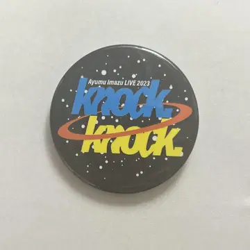 AyumuImazu 캔뱃지 knock.knock.