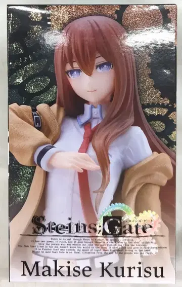 다이토 Coreful 피규어 STEINSGATE 마키세 쿠리코 재판매판