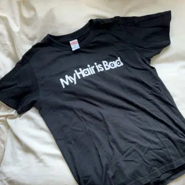 My Hair is Bad 티셔츠 L 사이즈