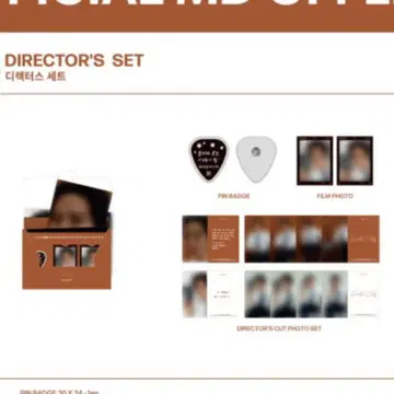 CNBLUE 용화 감독판 세트