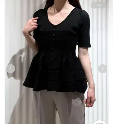 완판템 SNIDEL 페플럼 가디건 블랙 25SS