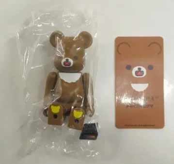 MEDICOMTOY 베어브릭 시리즈 45 차이 로이코구마 CUTE 뒷면