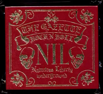 the GazettE 초회 한정판(CD+DVD) NIL