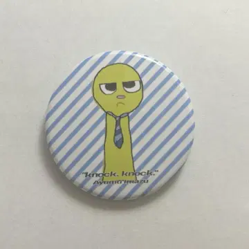 AyumuImazu 캔뱃지