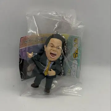 다이앤 고이고이 고이고이 가챠 키링 츠다 (고이고이스!!)
