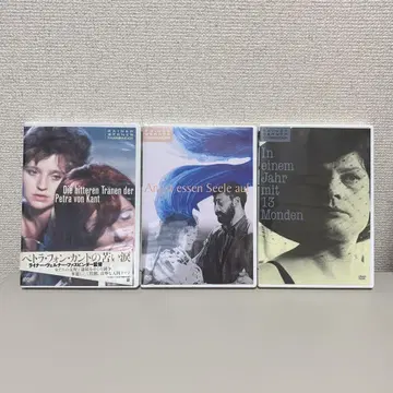 라이너 베르너 파스빈더 DVD 3장 세트