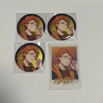 킨파라 카케루