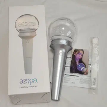 aespa 에스파 응원봉 펜라이트 Official light stick