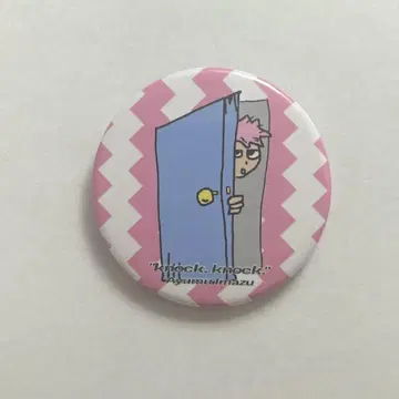 AyumuImazu 캔뱃지