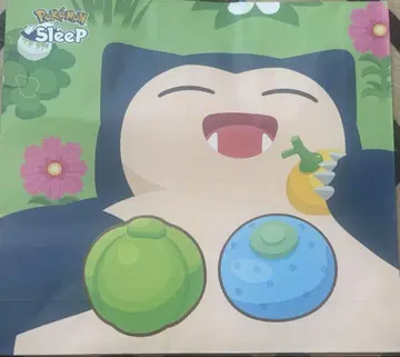 카비곤 쇼핑백 포켓몬스터 쓰리 샵 포켓몬스터 포켓몬스터