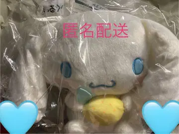 시나모롤 봉제 인형