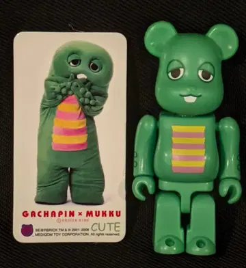 MEDICOMTOY 베어브릭 CUTE 가챠핑 100% 시리즈 16