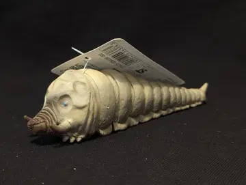 반다이 모스라 모스라 애벌레 1997