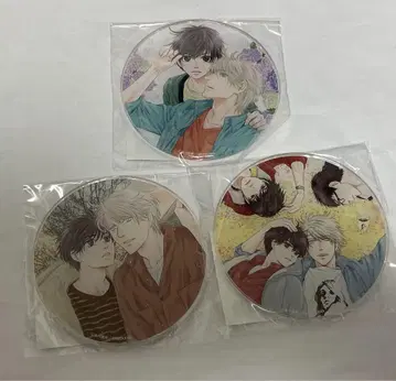 최저가 super lovers 제비뽑기당 B상 아크릴 코스터 3종 세트