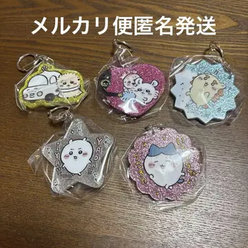 치이카와 (먼작귀) 라메 아크릴 키링 4종