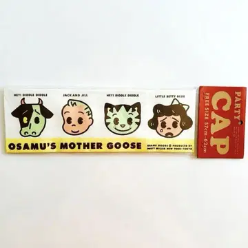 레어! OSAMU GOODS 파티 캡 데드스탁