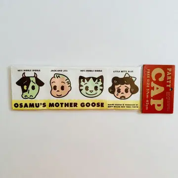 레어! OSAMU GOODS 파티 캡 데드스탁