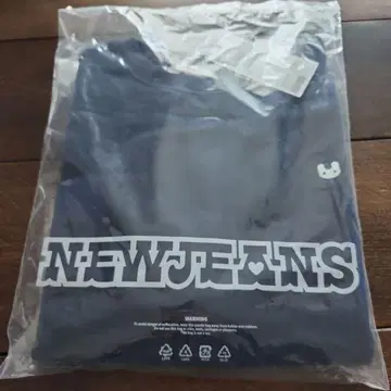 NewJeans 파워퍼프 콜라보 트레이닝복