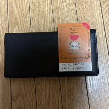Hickok 블랙 가죽 패스 케이스