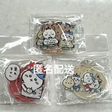 치이카와 치이카와 랜드 아크릴 스탠드 3종 세트