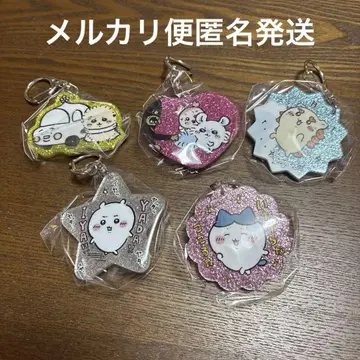 치이카와 (먼작귀) 라메 아크릴 키링 4