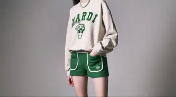 마르디 메크르디 숏 팬츠