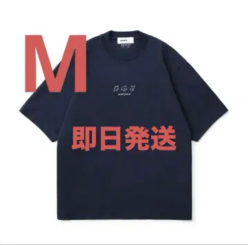모두를 위한 J.30000 친구 티셔츠 M