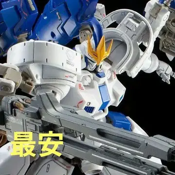 RG 1/144 톨기스 III 미개봉 새상품 프리미엄 반다이