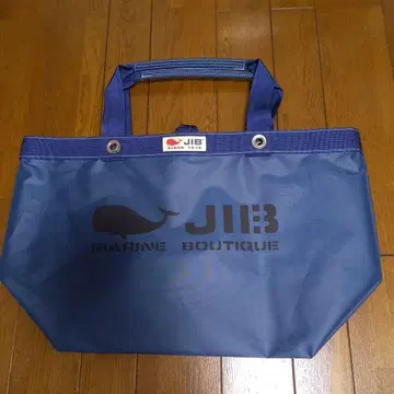 JIB SJ 오픈 토트