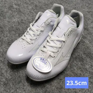 웨이브 라이트 레보 23.5cm
